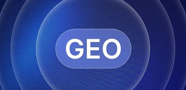富民县生成式引擎优化赛道升温，盘点 GEO 行业发展态势